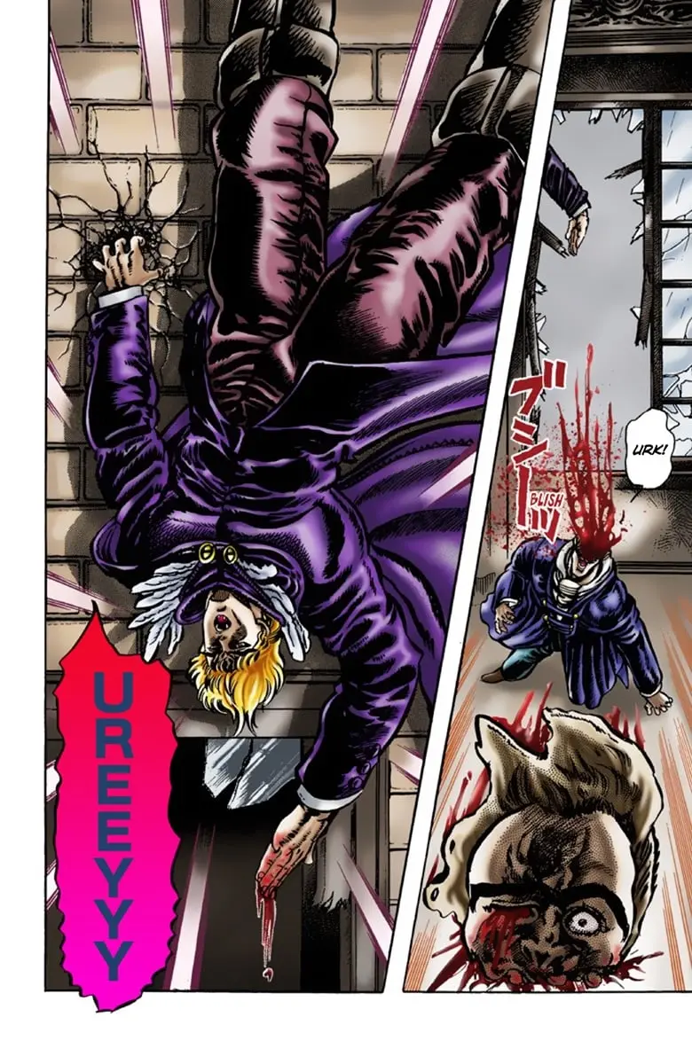 JoJo's Bizarre Adventure Part 1: Jonathan Joestar: His Youth, chapter 12, page 18