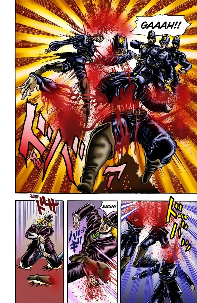 JoJo's Bizarre Adventure Part 1: Jonathan Joestar: His Youth, chapter 13, page 17