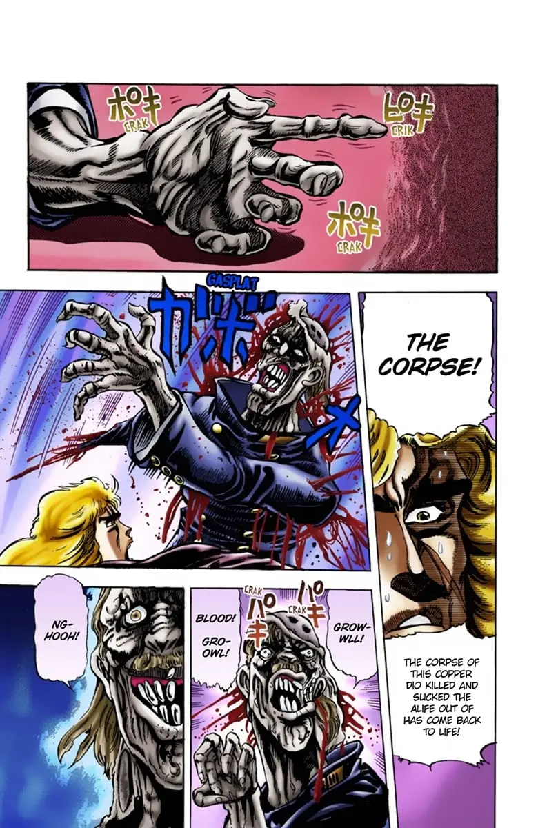 JoJo's Bizarre Adventure Part 1: Jonathan Joestar: His Youth, chapter 14, page 7