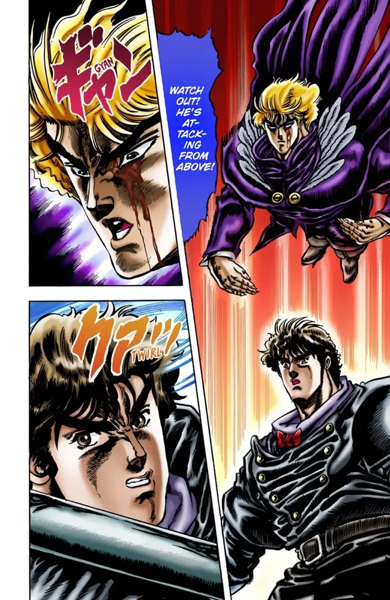 JoJo's Bizarre Adventure Part 1: Jonathan Joestar: His Youth, chapter 14, page 12
