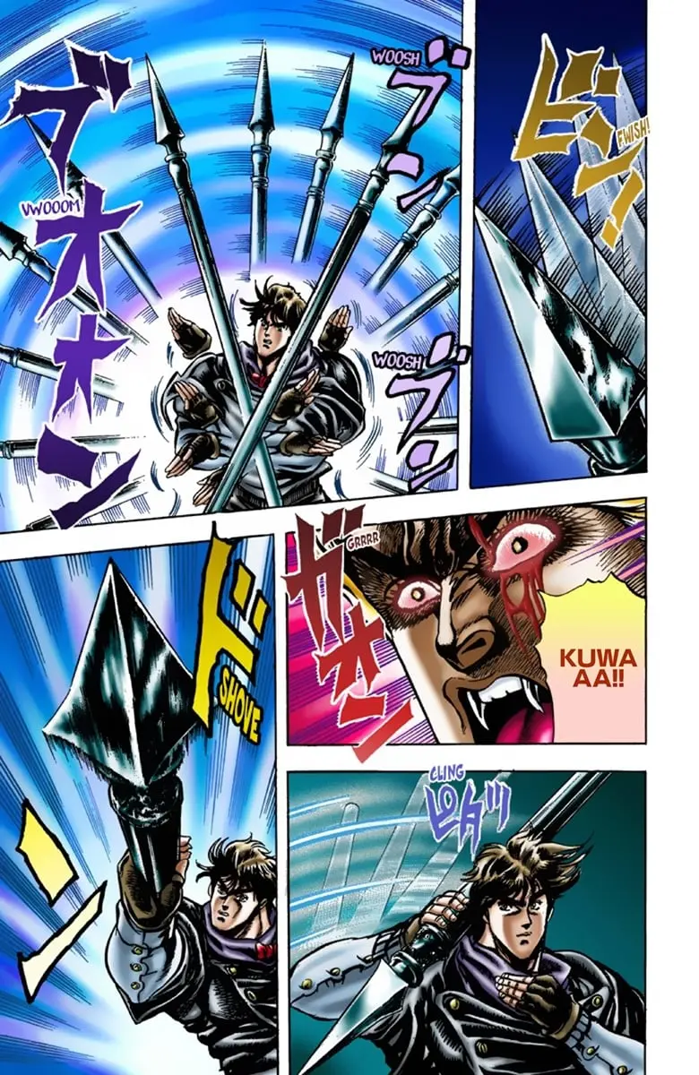JoJo's Bizarre Adventure Part 1: Jonathan Joestar: His Youth, chapter 14, page 13