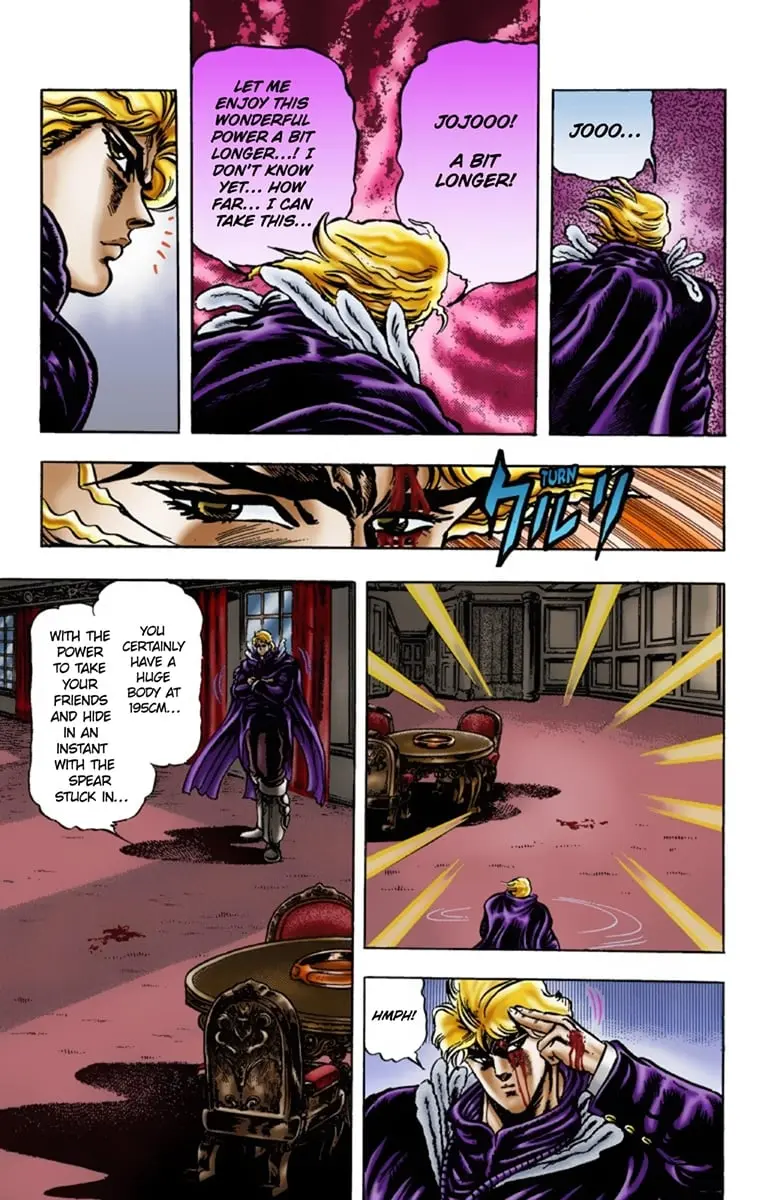 JoJo's Bizarre Adventure Part 1: Jonathan Joestar: His Youth, chapter 14, page 17