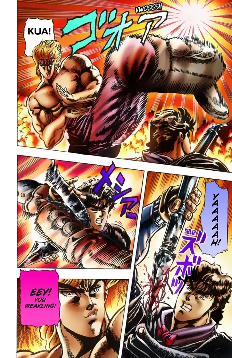 JoJo's Bizarre Adventure Part 1: Jonathan Joestar: His Youth, chapter 15, page 16