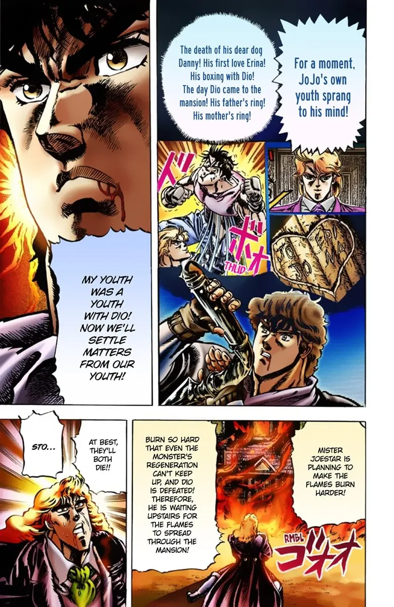 JoJo's Bizarre Adventure Part 1: Jonathan Joestar: His Youth, chapter 15, page 17