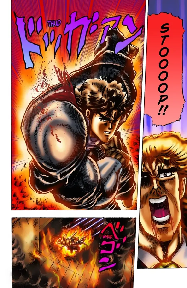JoJo's Bizarre Adventure Part 1: Jonathan Joestar: His Youth, chapter 15, page 18