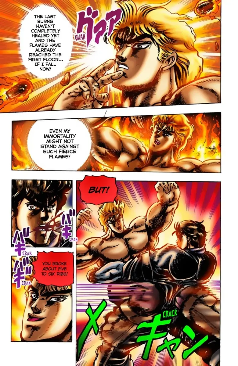 JoJo's Bizarre Adventure Part 1: Jonathan Joestar: His Youth, chapter 16, page 4