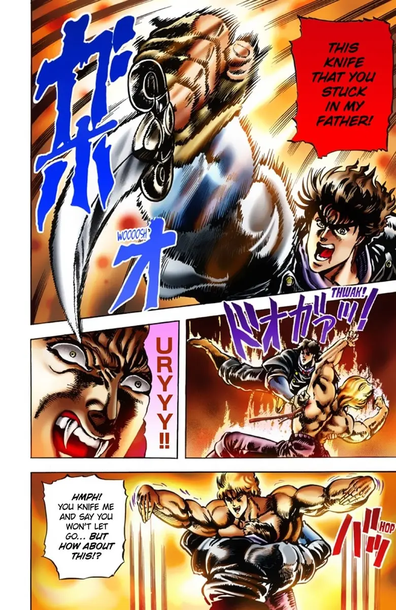 JoJo's Bizarre Adventure Part 1: Jonathan Joestar: His Youth, chapter 16, page 11