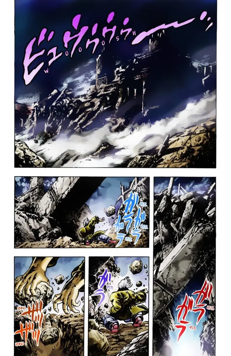 JoJo's Bizarre Adventure Part 1: Jonathan Joestar: His Youth, chapter 17, page 16