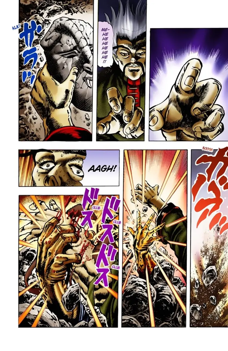 JoJo's Bizarre Adventure Part 1: Jonathan Joestar: His Youth, chapter 17, page 18
