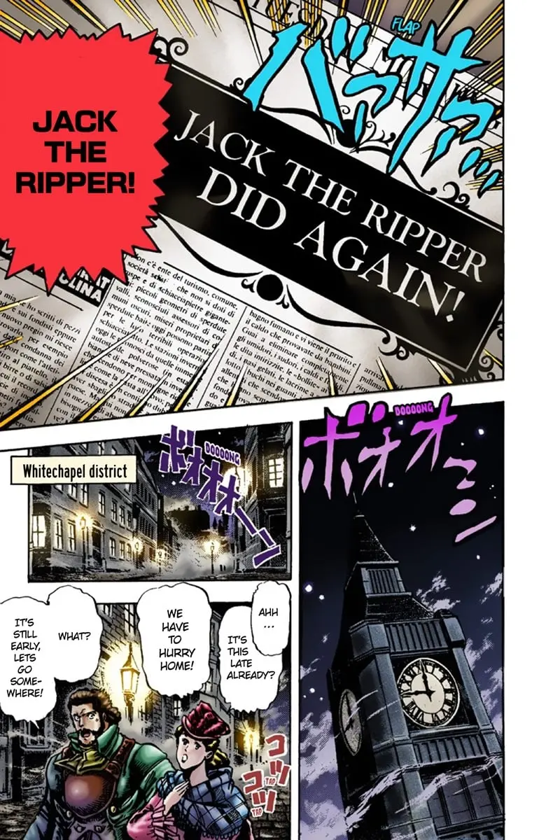 JoJo's Bizarre Adventure Part 1: Jonathan Joestar: His Youth, chapter 18, page 6