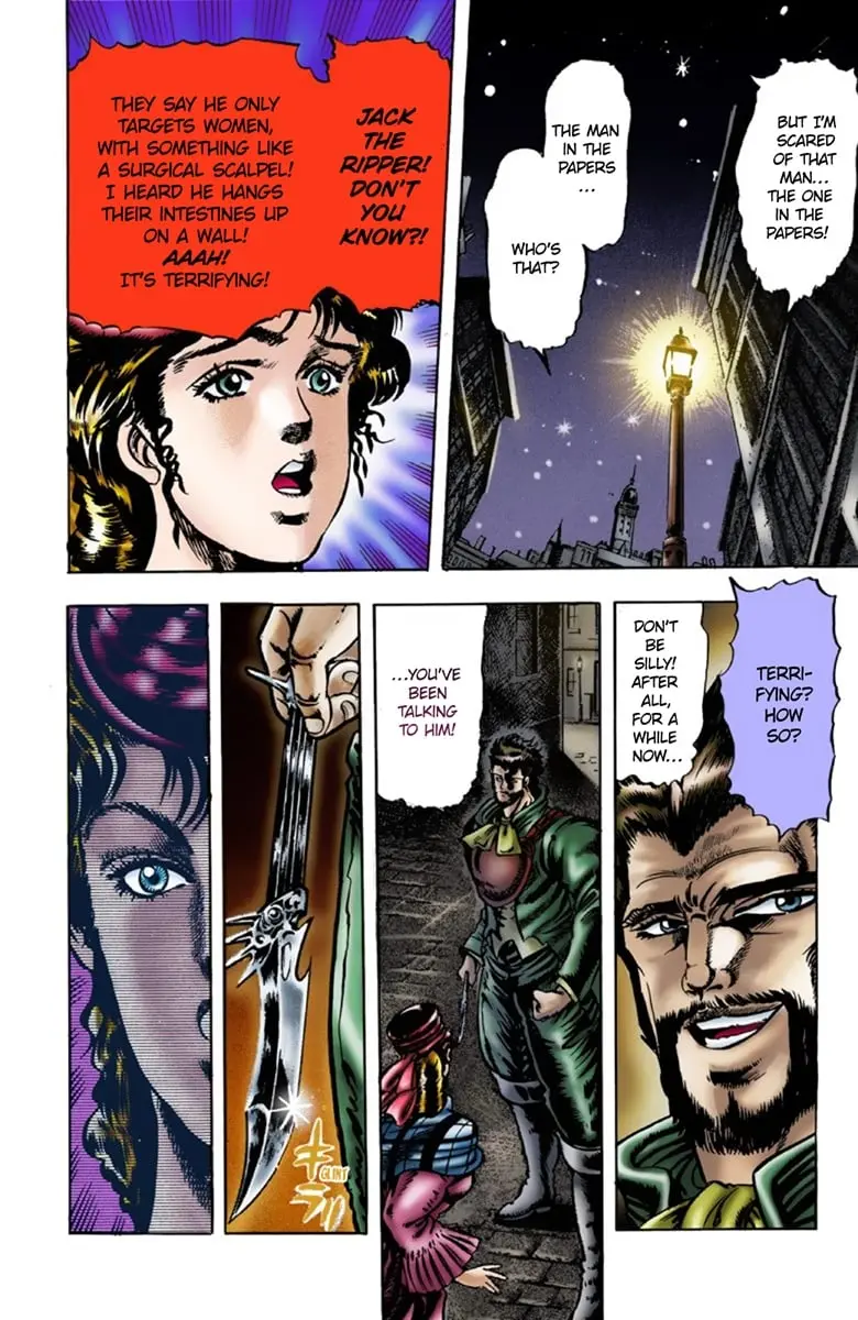 JoJo's Bizarre Adventure Part 1: Jonathan Joestar: His Youth, chapter 18, page 7