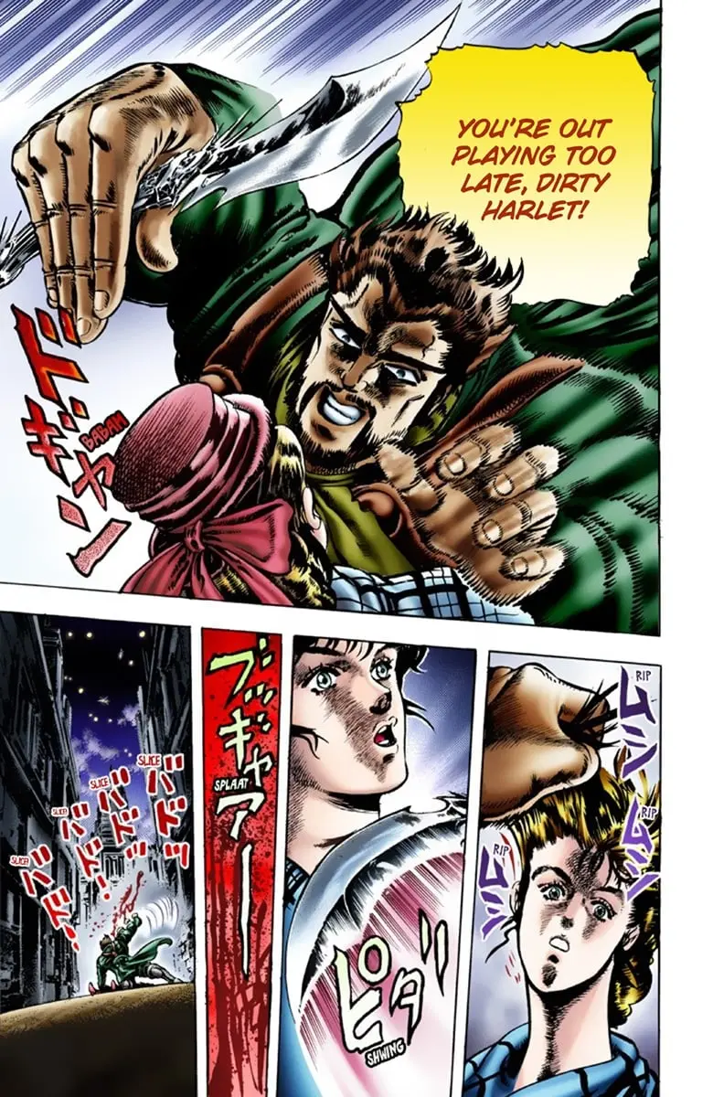 JoJo's Bizarre Adventure Part 1: Jonathan Joestar: His Youth, chapter 18, page 8