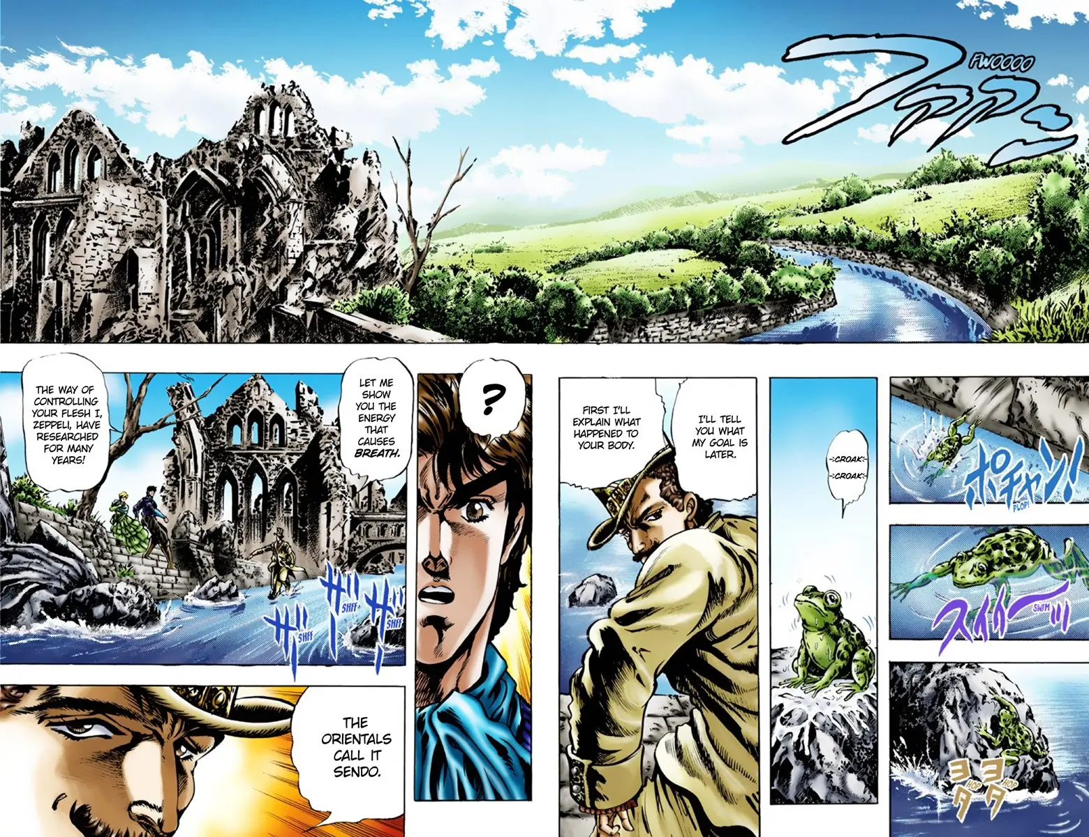 JoJo's Bizarre Adventure Part 1: Jonathan Joestar: His Youth, chapter 19, page 5