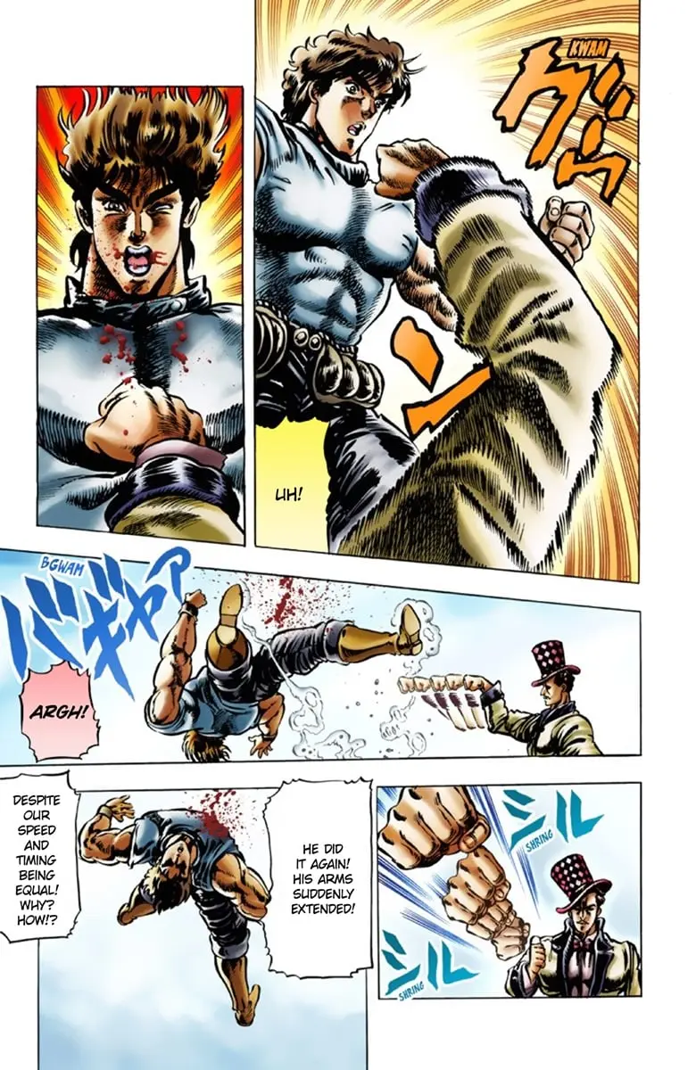 JoJo's Bizarre Adventure Part 1: Jonathan Joestar: His Youth, chapter 20, page 3
