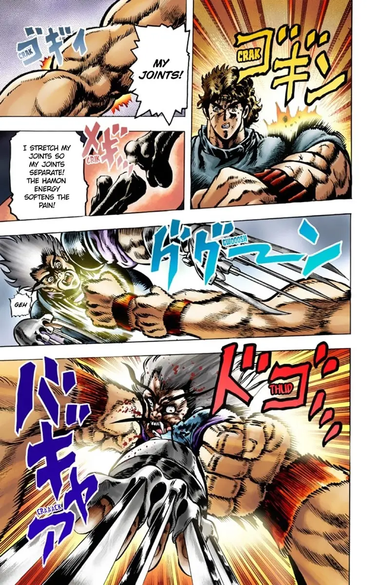 JoJo's Bizarre Adventure Part 1: Jonathan Joestar: His Youth, chapter 20, page 17