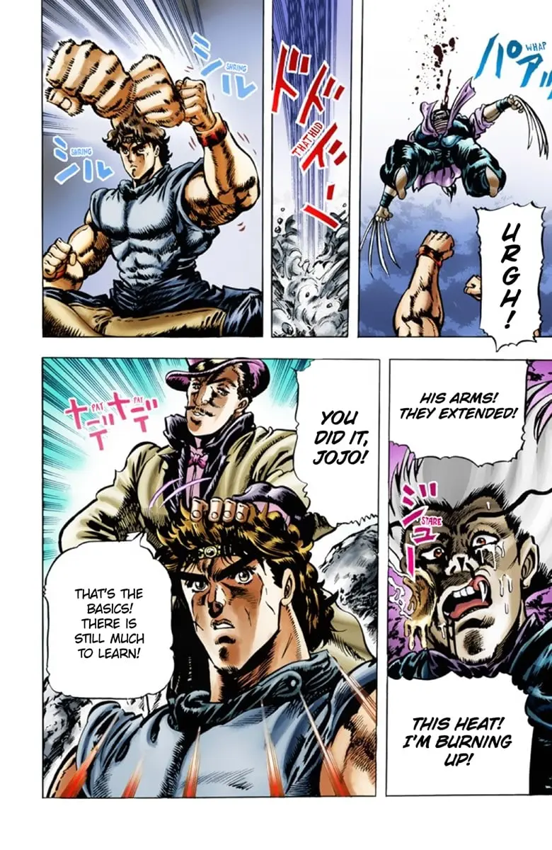 JoJo's Bizarre Adventure Part 1: Jonathan Joestar: His Youth, chapter 21, page 1