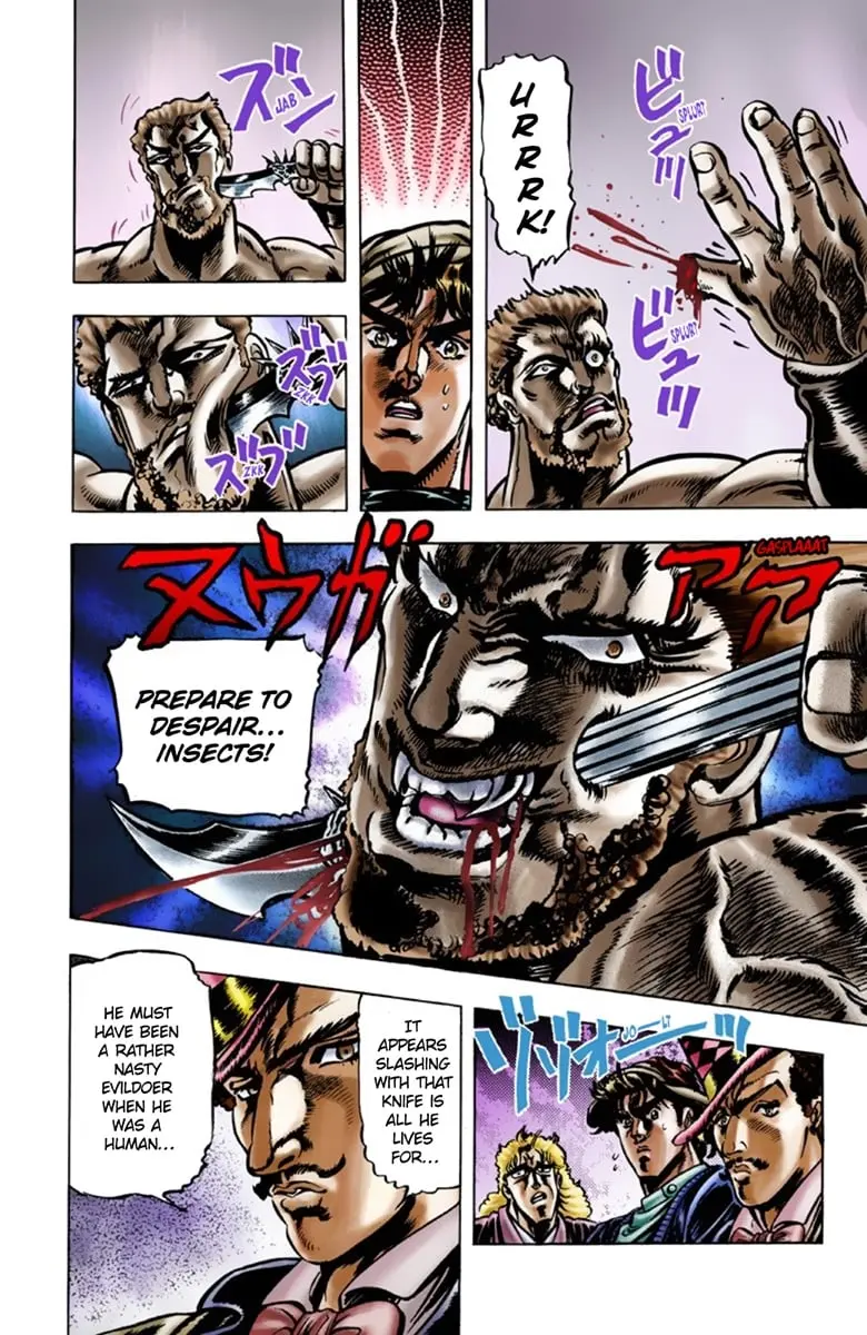 JoJo's Bizarre Adventure Part 1: Jonathan Joestar: His Youth, chapter 22, page 3