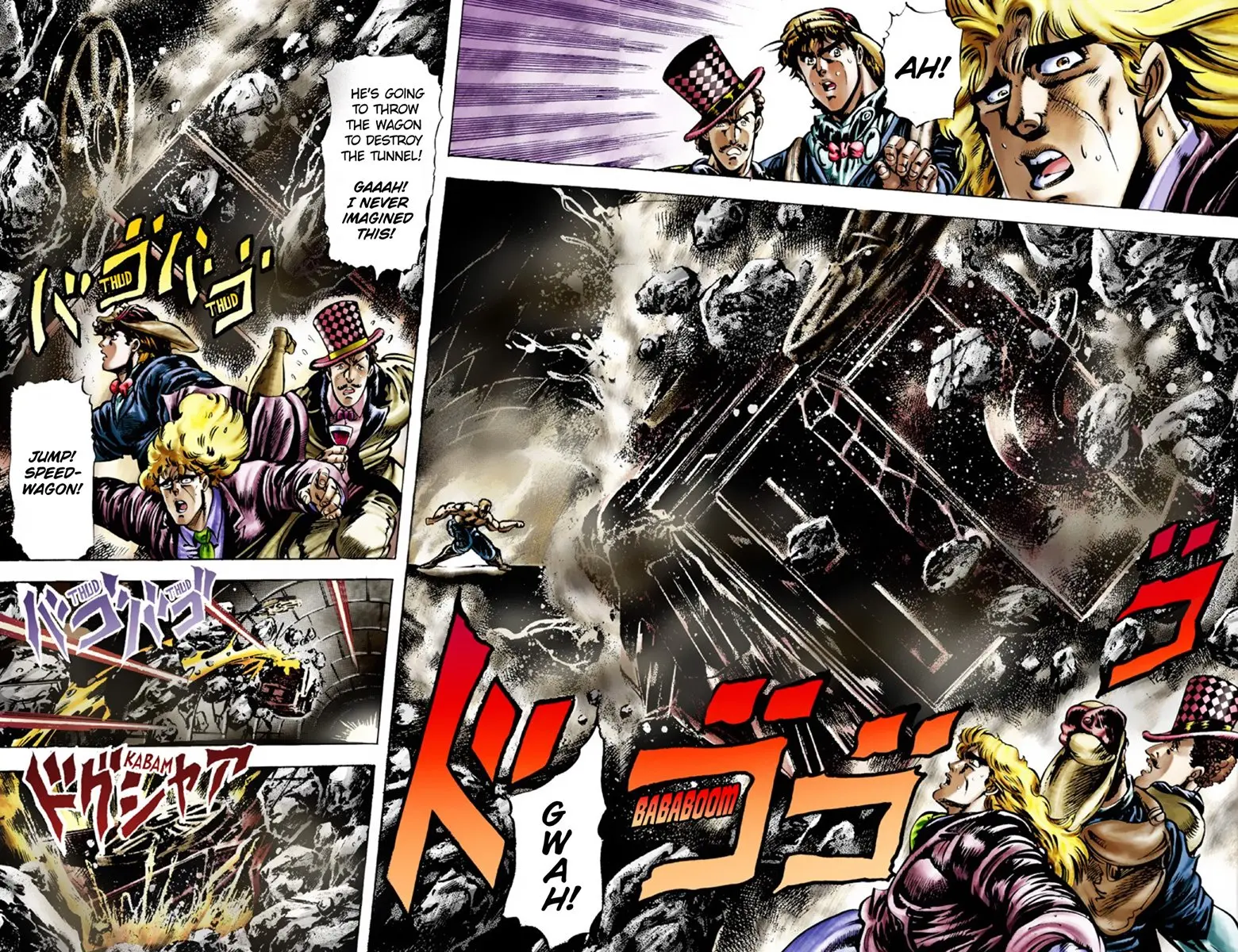 JoJo's Bizarre Adventure Part 1: Jonathan Joestar: His Youth, chapter 22, page 5