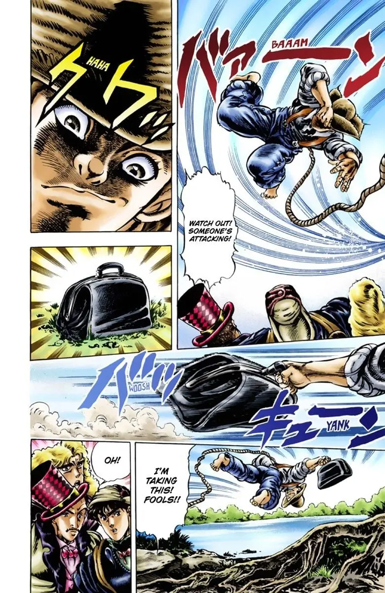 JoJo's Bizarre Adventure Part 1: Jonathan Joestar: His Youth, chapter 24, page 7