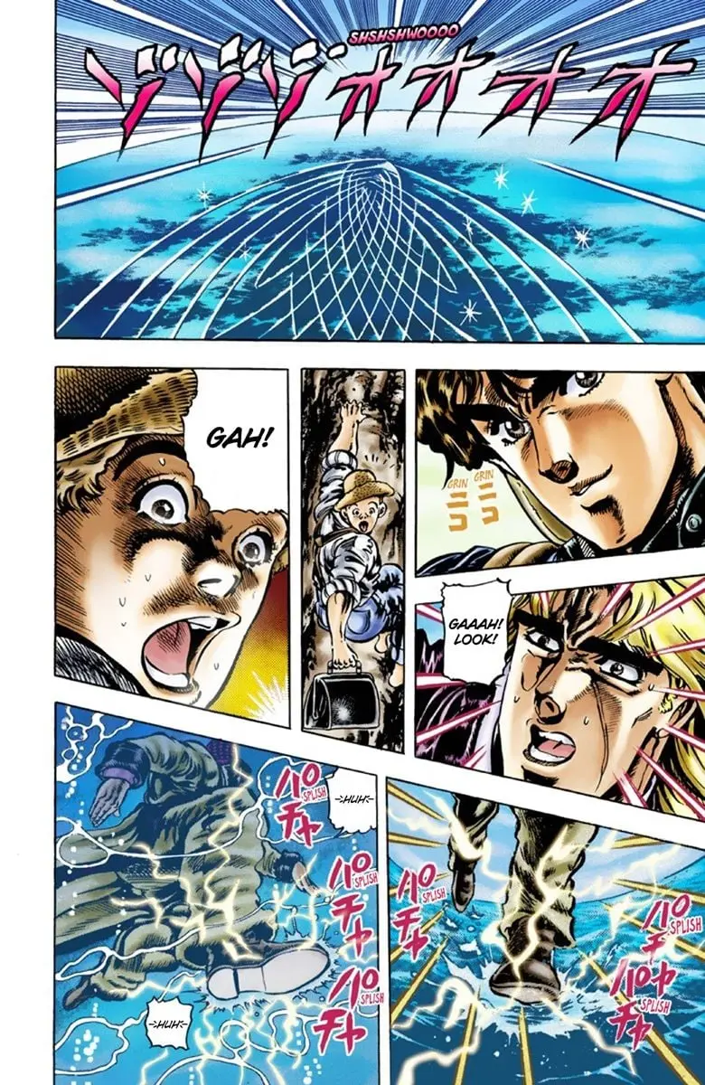 JoJo's Bizarre Adventure Part 1: Jonathan Joestar: His Youth, chapter 24, page 11