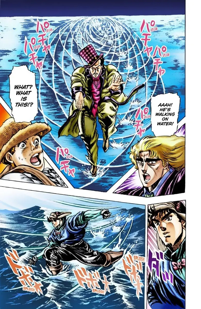 JoJo's Bizarre Adventure Part 1: Jonathan Joestar: His Youth, chapter 24, page 12