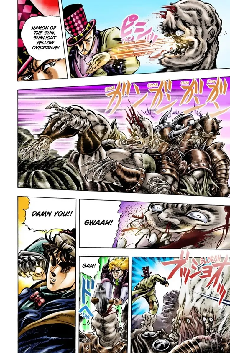 JoJo's Bizarre Adventure Part 1: Jonathan Joestar: His Youth, chapter 25, page 7
