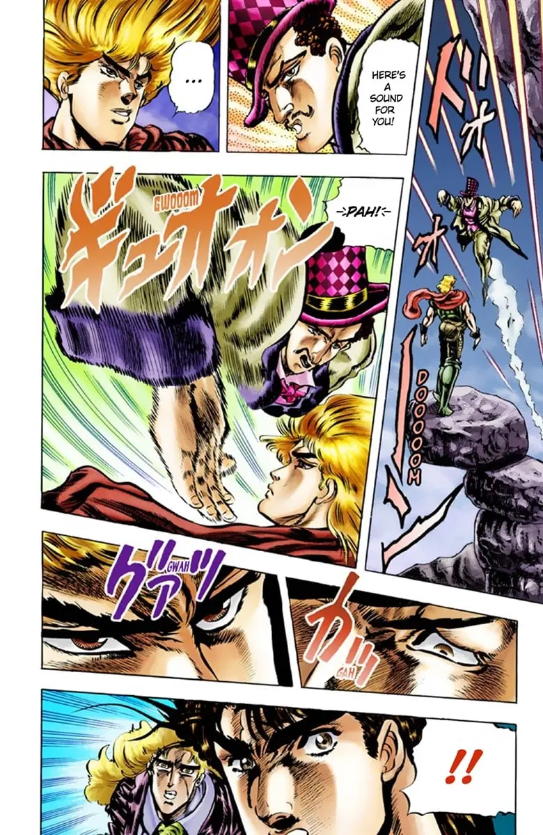 JoJo's Bizarre Adventure Part 1: Jonathan Joestar: His Youth, chapter 25, page 13