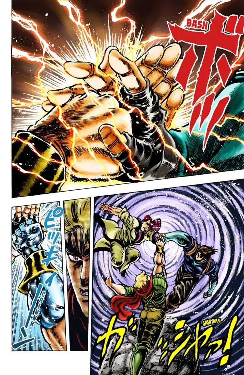 JoJo's Bizarre Adventure Part 1: Jonathan Joestar: His Youth, chapter 26, page 3