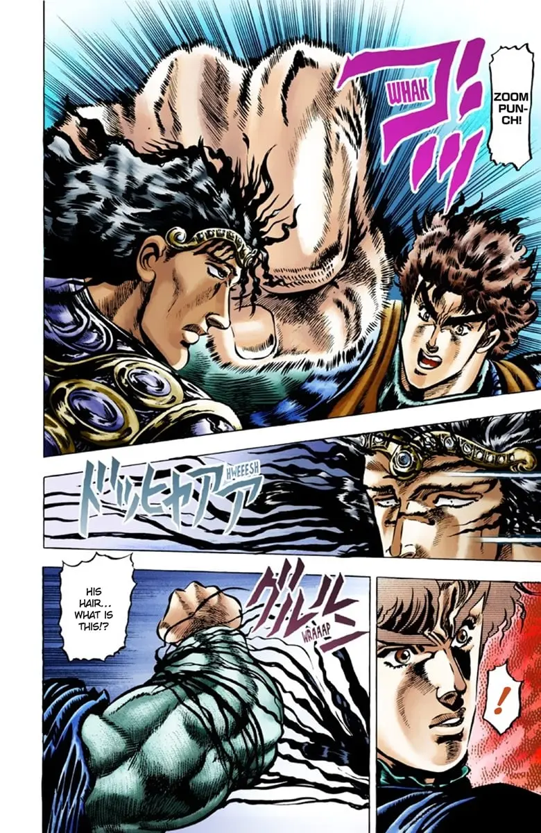 JoJo's Bizarre Adventure Part 1: Jonathan Joestar: His Youth, chapter 26, page 14