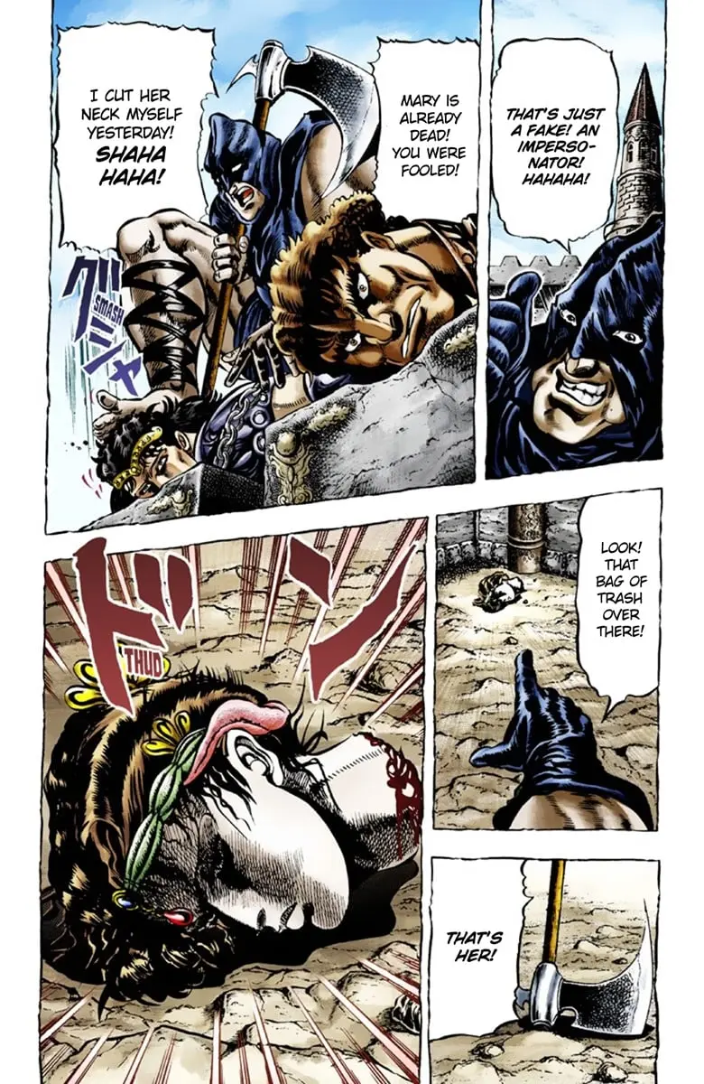 JoJo's Bizarre Adventure Part 1: Jonathan Joestar: His Youth, chapter 27, page 14