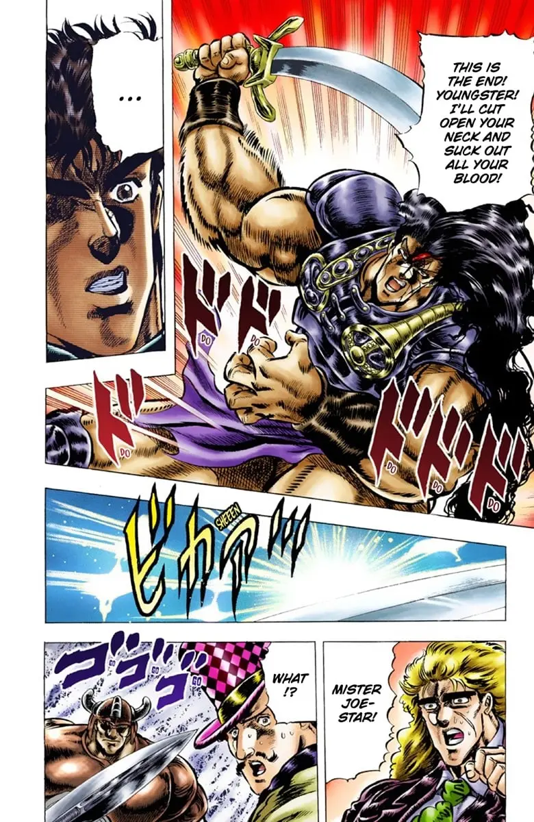 JoJo's Bizarre Adventure Part 1: Jonathan Joestar: His Youth, chapter 29, page 13
