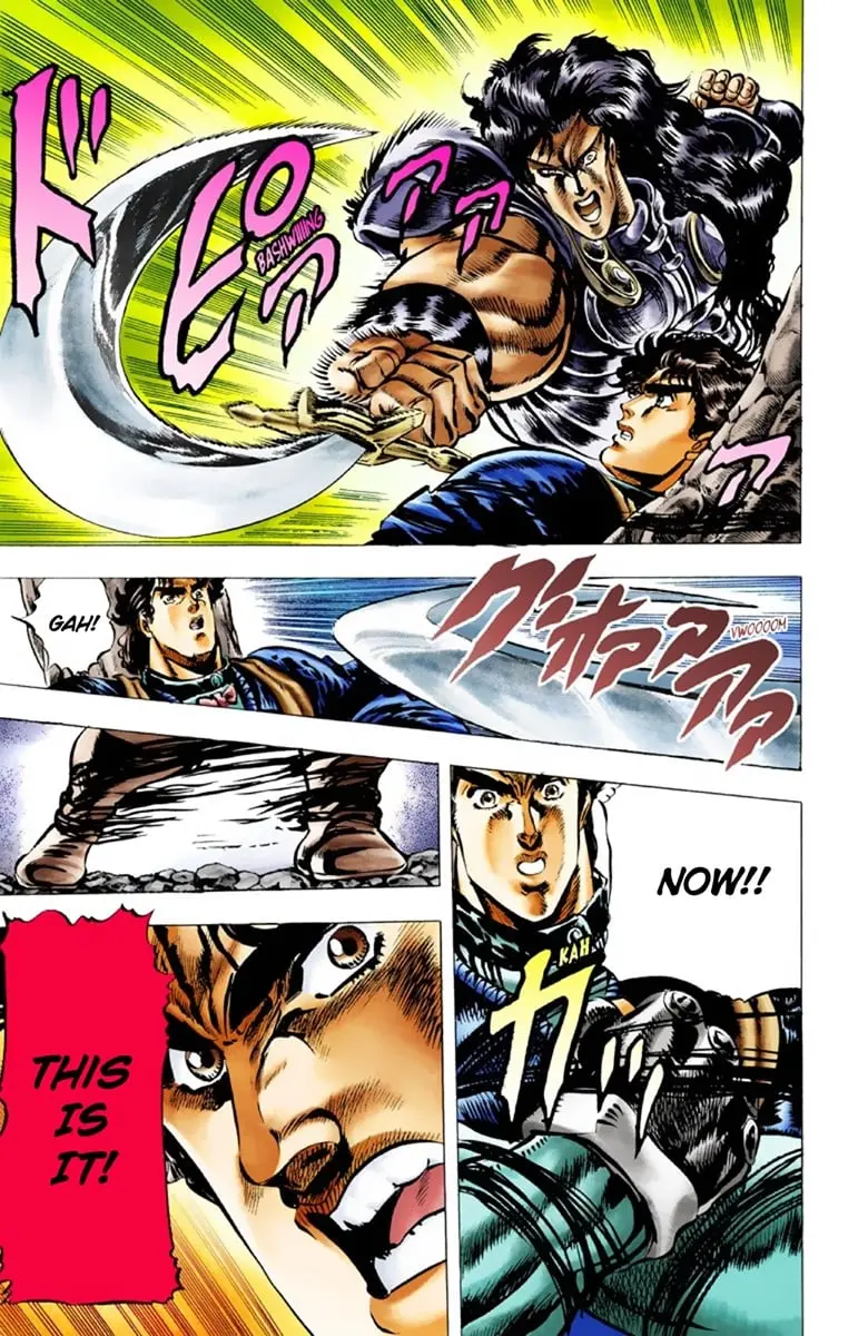 JoJo's Bizarre Adventure Part 1: Jonathan Joestar: His Youth, chapter 29, page 14