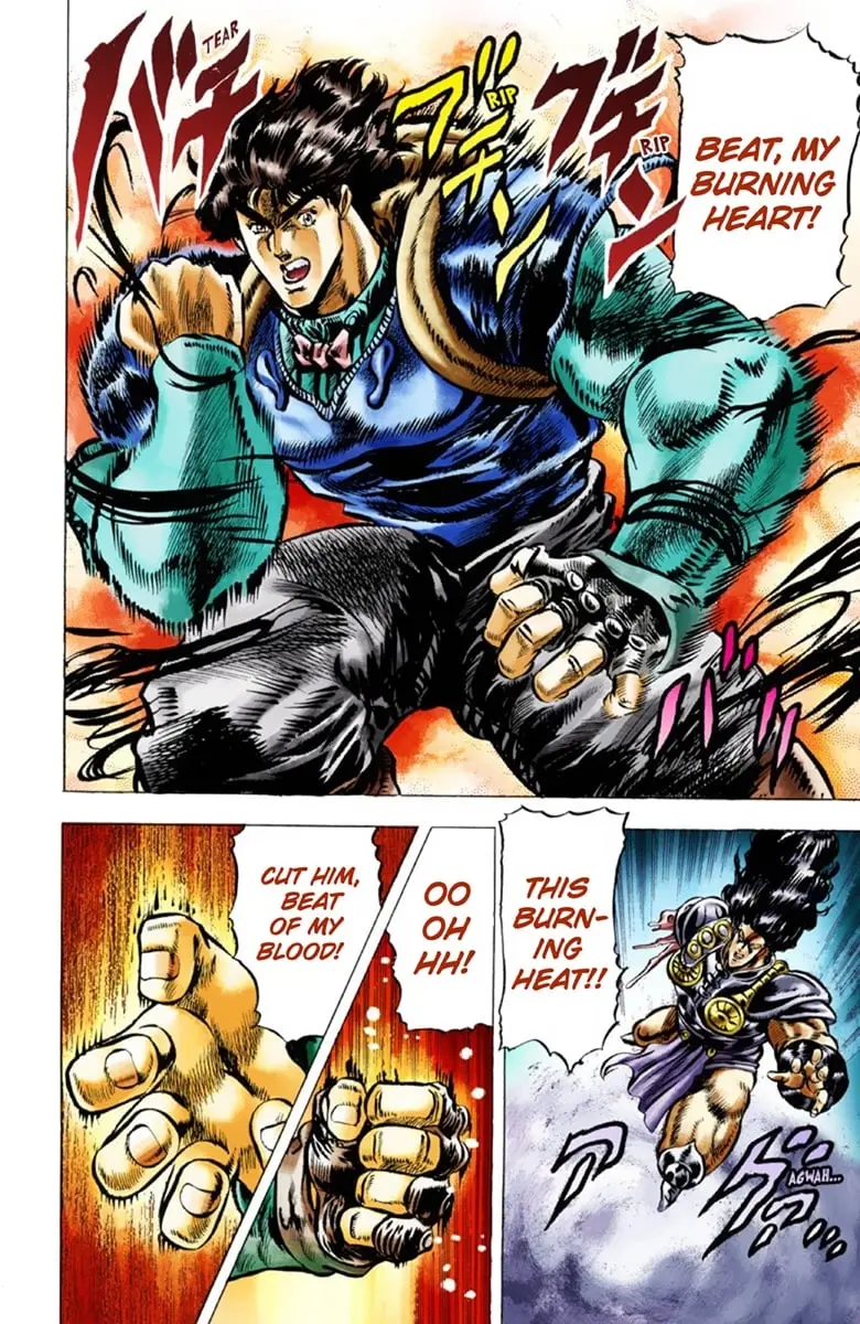 JoJo's Bizarre Adventure Part 1: Jonathan Joestar: His Youth, chapter 29, page 16