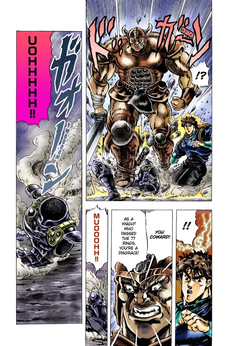 JoJo's Bizarre Adventure Part 1: Jonathan Joestar: His Youth, chapter 30, page 14