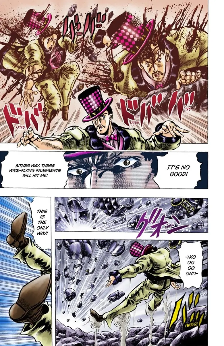 JoJo's Bizarre Adventure Part 1: Jonathan Joestar: His Youth, chapter 30, page 17