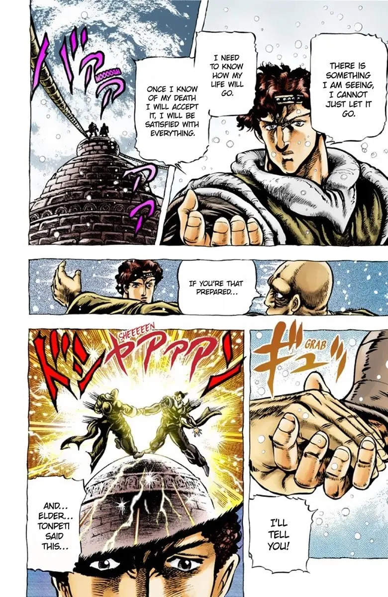 JoJo's Bizarre Adventure Part 1: Jonathan Joestar: His Youth, chapter 34, page 6