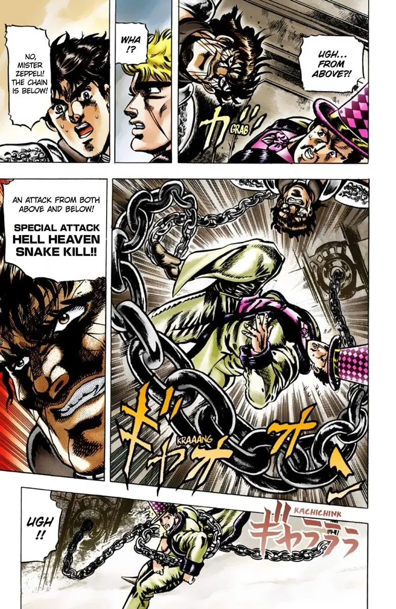 JoJo's Bizarre Adventure Part 1: Jonathan Joestar: His Youth, chapter 34, page 11