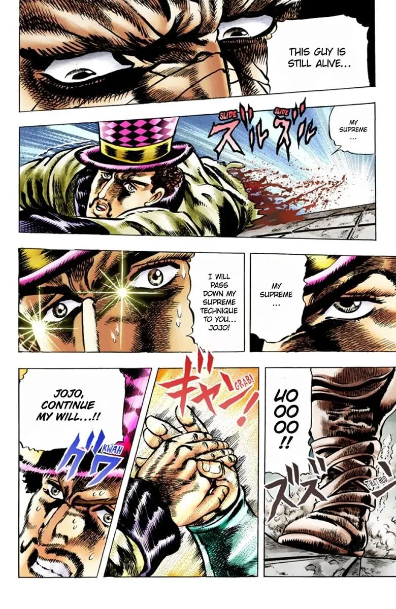 JoJo's Bizarre Adventure Part 1: Jonathan Joestar: His Youth, chapter 34, page 17