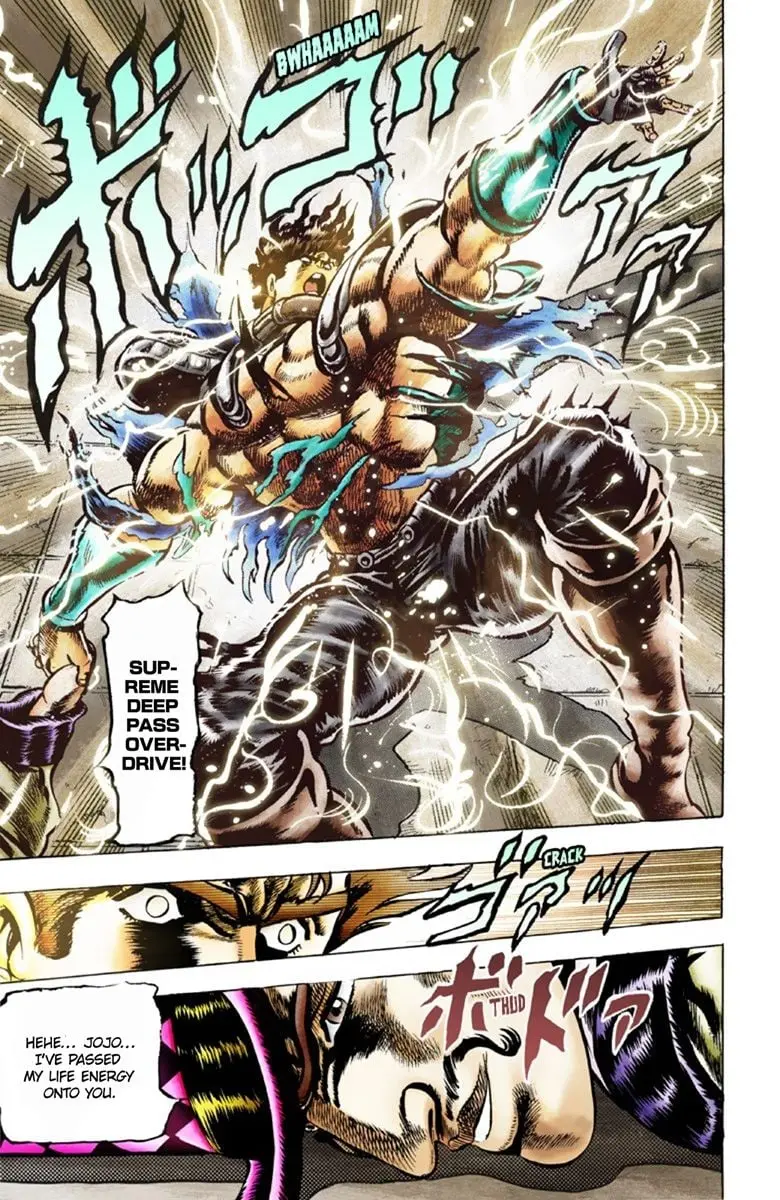 JoJo's Bizarre Adventure Part 1: Jonathan Joestar: His Youth, chapter 34, page 18