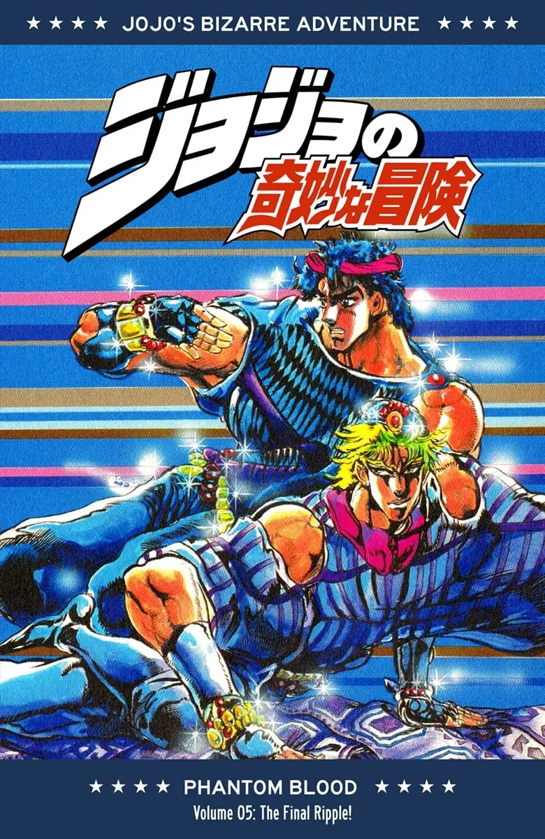 JoJo's Bizarre Adventure Part 1: Jonathan Joestar: His Youth, chapter 36, page 1