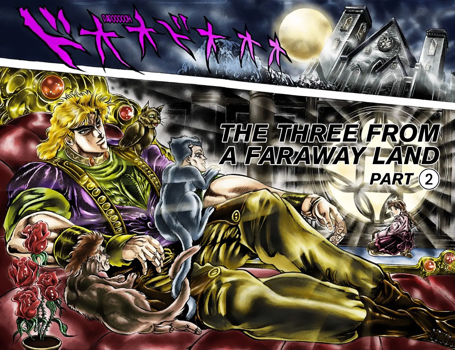 JoJo's Bizarre Adventure Part 1: Jonathan Joestar: His Youth, chapter 37, page 3