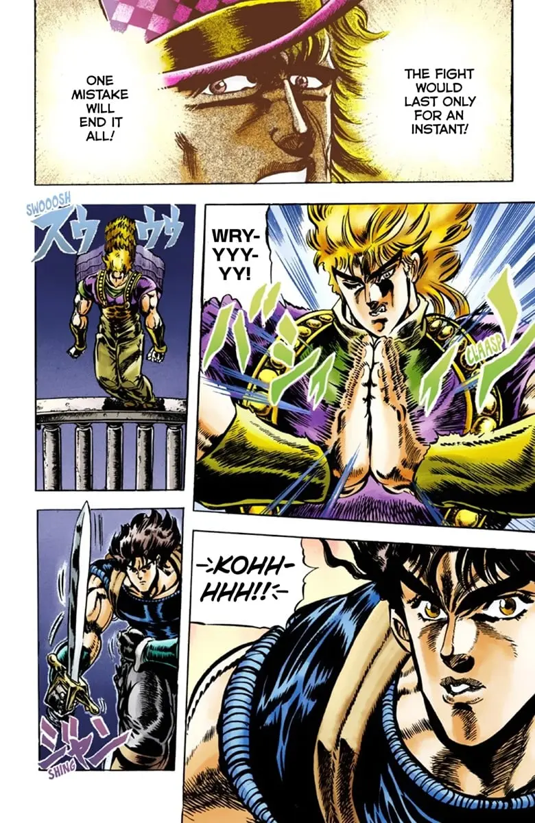 JoJo's Bizarre Adventure Part 1: Jonathan Joestar: His Youth, chapter 39, page 9