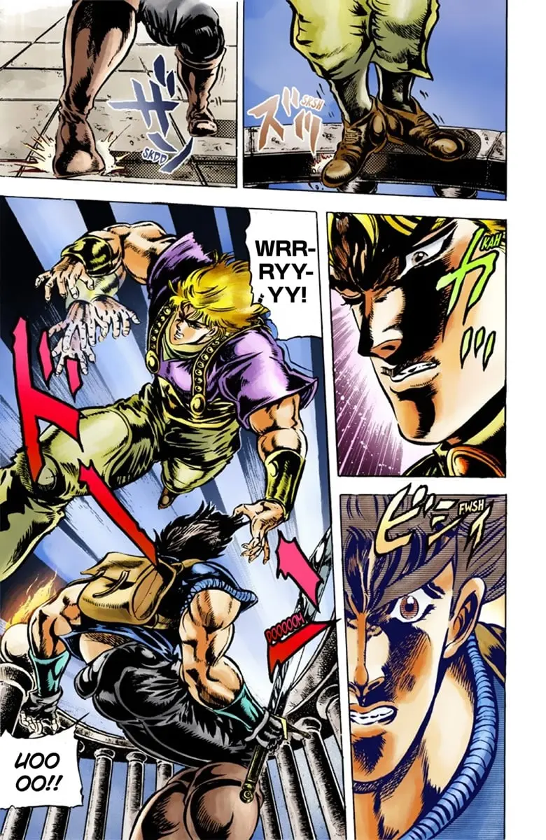 JoJo's Bizarre Adventure Part 1: Jonathan Joestar: His Youth, chapter 39, page 10