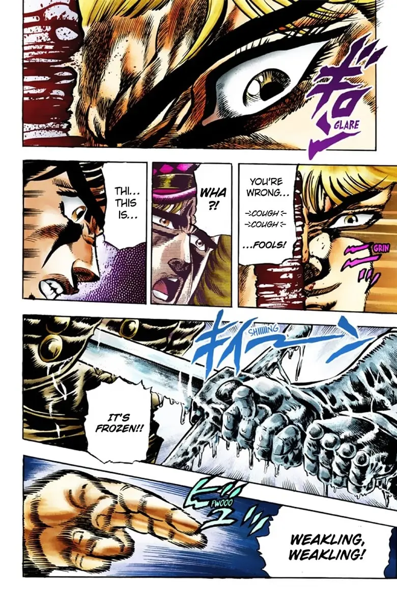 JoJo's Bizarre Adventure Part 1: Jonathan Joestar: His Youth, chapter 39, page 17