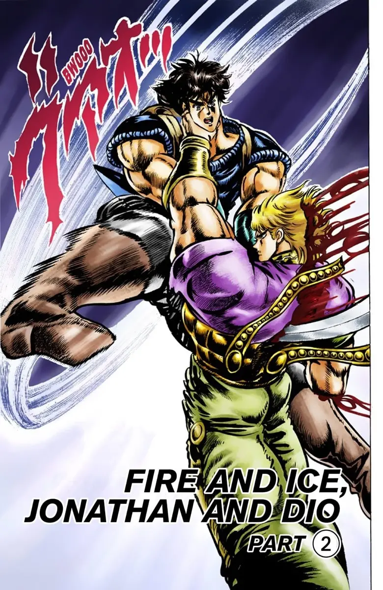 JoJo's Bizarre Adventure Part 1: Jonathan Joestar: His Youth, chapter 40, page 2