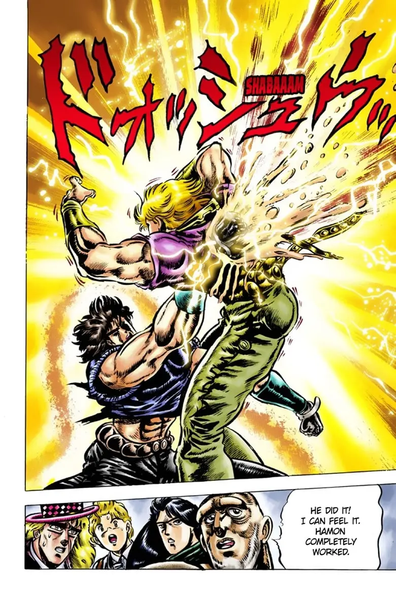 JoJo's Bizarre Adventure Part 1: Jonathan Joestar: His Youth, chapter 41, page 1