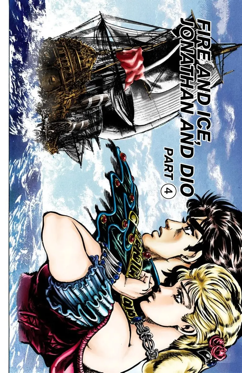 JoJo's Bizarre Adventure Part 1: Jonathan Joestar: His Youth, chapter 42, page 1