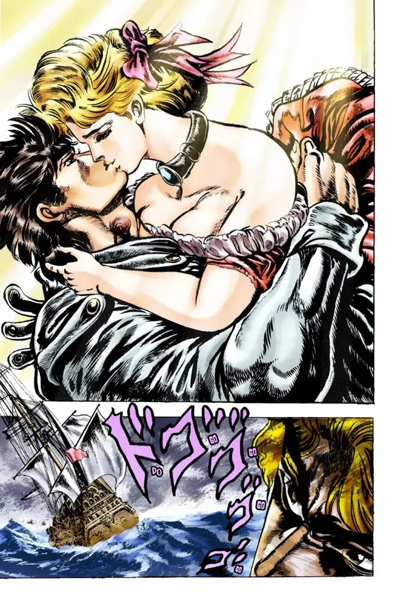 JoJo's Bizarre Adventure Part 1: Jonathan Joestar: His Youth, chapter 43, page 19