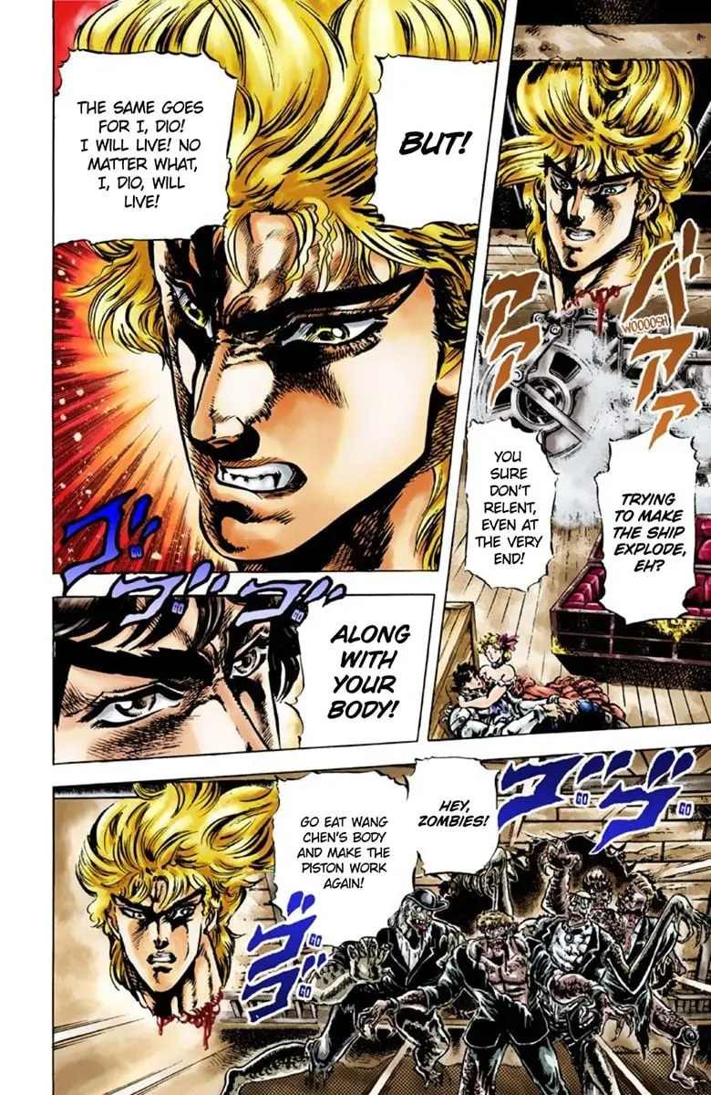 JoJo's Bizarre Adventure Part 1: Jonathan Joestar: His Youth, chapter 44 END, page 6