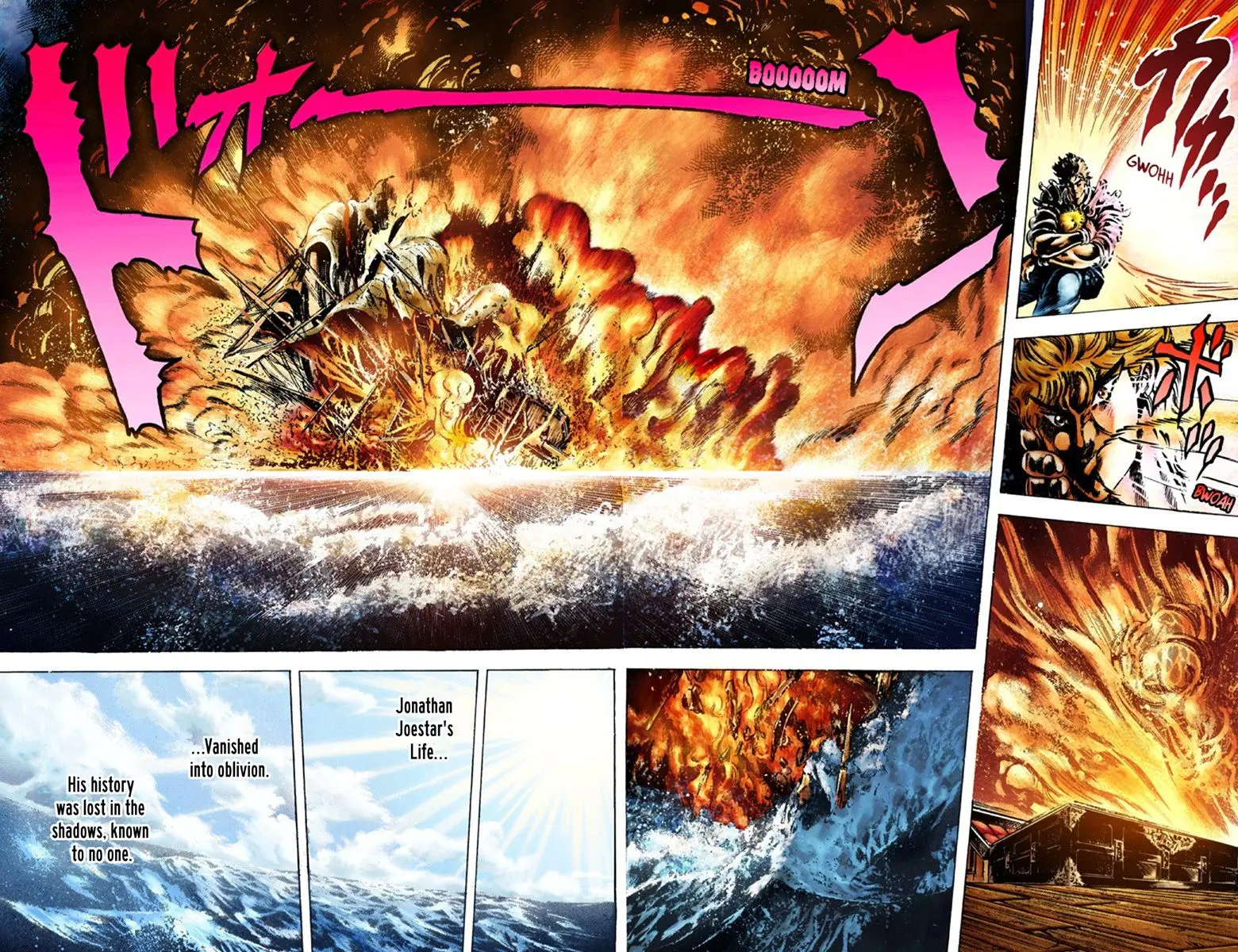 JoJo's Bizarre Adventure Part 1: Jonathan Joestar: His Youth, chapter 44 END, page 14